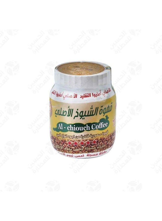 قهوة الشيوخ الأصلية 250 جرام